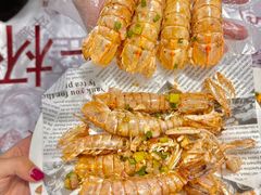 -汪姐海鲜(侨港总店·金冠好店)
