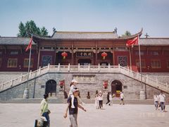 -耿福兴(步行街店)