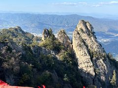 -老君山风景名胜区