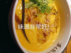 -和府捞面(EAC店)