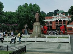 -辛亥革命博物院北区