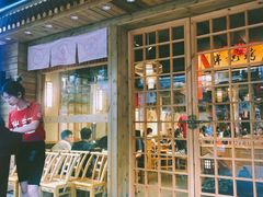 门面-胖记烤肉(江汉路店)