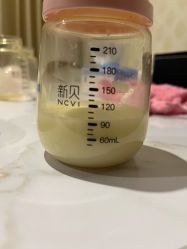 -月幸福月子中心(静安店)