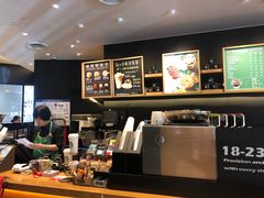 -星巴克臻选(华堂·新辰汇店)