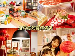 -宜家家居(高新商场店)