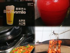 -记忆串城·东北烧烤·小龙虾·大型团建(南油店)