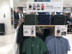 -优衣库(苏州天虹CCMall石路店)