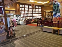 -大江户·温泉洗浴(浑南店)