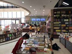 -新华书店(学府大道店)