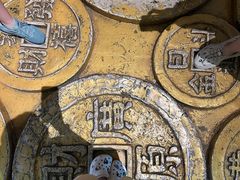 -沈阳金融博物馆
