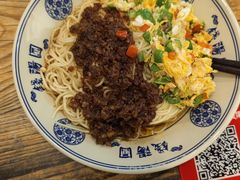 -钱汤圆(金桂大道店)