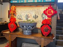 -关中老碗(建工路店)