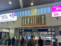 -岳阳东站
