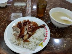 -陈光记烧腊店(罗保博士街店)