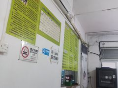 -老周记顺德双皮奶