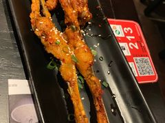 -蛙三泡椒牛蛙(万象城店)