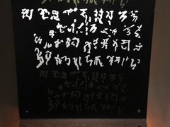 -法门文化景区