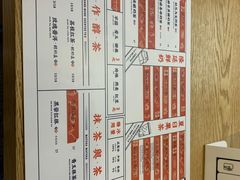 -隆延茶铺(学清路驹然店)
