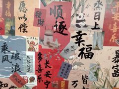 -塔斯汀中国汉堡(中骏世界城)