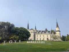 -北京张裕爱斐堡酒庄