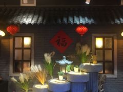 -锅来乐地锅鸡(安亭店)