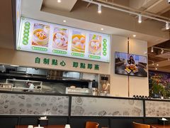 -添运来(茶园奥园广场店)