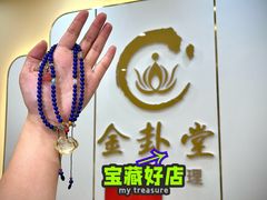 -金茂览秀城