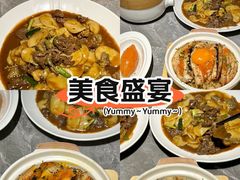-佬太公海鸭·海鲜大排档(上海总店)