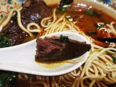 -金杨拉面王小吃面馆·牛三宝面·红烧牛肉粉