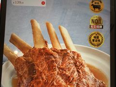 -西贝(吴江路湟普汇店)