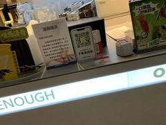 -7分甜(苏州园区科文中心店)