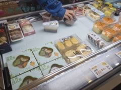 -爱维尔阳光蛋糕(越湖店)