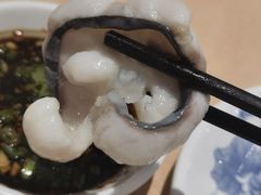 -渔乐里(智荟城店)