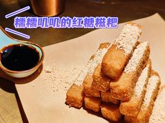 -烤匠麻辣烤鱼(双流明城购物中心店)
