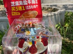 -味多美蛋糕(三元桥店)
