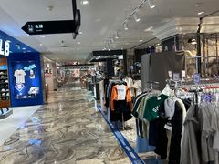 -优客城市奥莱
