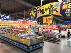 -物美综合超市(旧宫店)