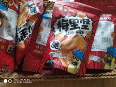 -来伊份(龙之梦长宁店)