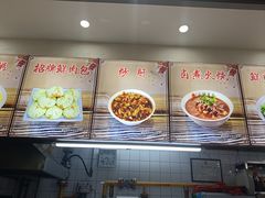 -小胖包子王(赵公口店)