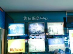 -大光明眼镜(锦华路旗舰店)