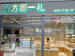 -南昌西站