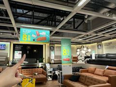 -宜家家居(哈尔滨商场店)
