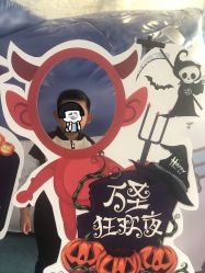 -Mr·Kuma酷么先生雪之乐园