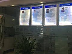 -优雅口腔数字化正畸·种植中心(珠江新城旗舰店)
