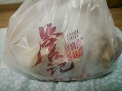 -詹记桃酥(宿州路店)