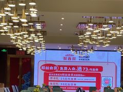 -聚鑫阁江浙菜·非遗传承技艺(闵行交大店)