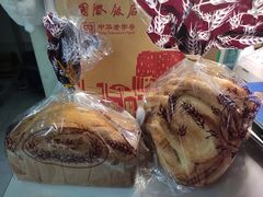 原味大蝴蝶（甜）-国际饭店·帆声西饼屋(黄河路店)