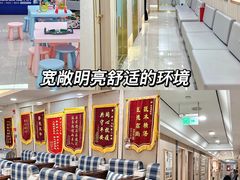 -好大夫口腔(广州店)