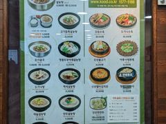 -神仙雪浓汤(明洞店)