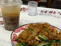 -乐乐大排档·30年老字号(浙江路店)
